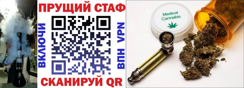 Продажа наркотиков Онега Гашиш  Канабис  Кокаин  Амфетамин  МЕФ 
