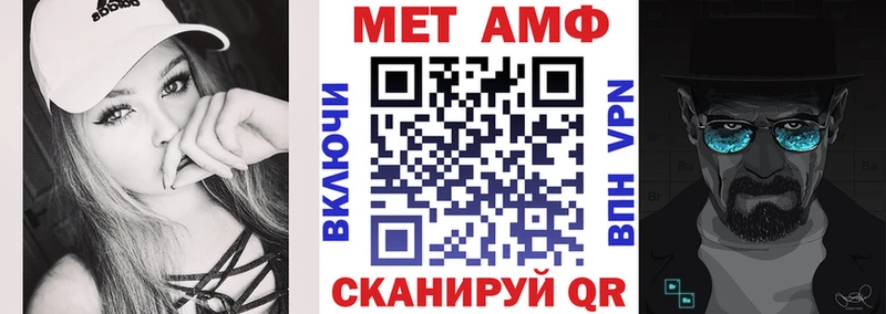ОМГ ОМГ онион  Онега  Амфетамин Розовый 
