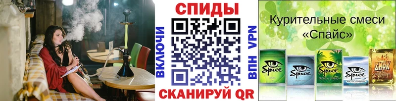 Бутират оксибутират  Онега 
