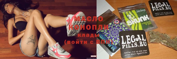 мяу мяу мука Мегион