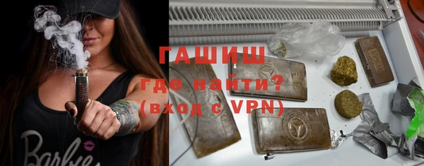 скорость mdpv Медвежьегорск