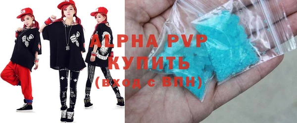 мяу мяу мука Мегион