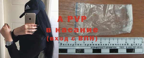 скорость mdpv Медвежьегорск