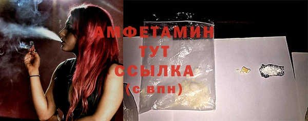 дистиллят марихуана Алапаевск