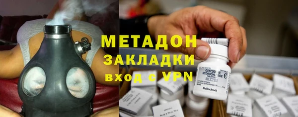 скорость mdpv Медвежьегорск