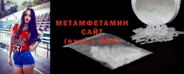 мяу мяу мука Мегион