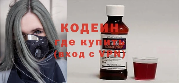 скорость mdpv Медвежьегорск