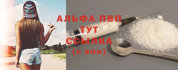 мефедрон Медногорск
