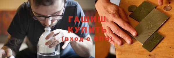 мяу мяу мука Мегион