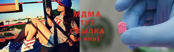 ешки Алагир