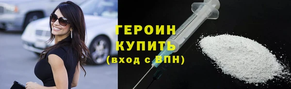 мяу мяу мука Мегион