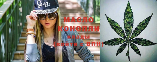скорость mdpv Медвежьегорск