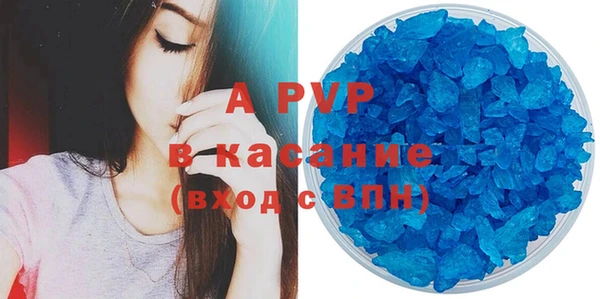 скорость mdpv Медвежьегорск