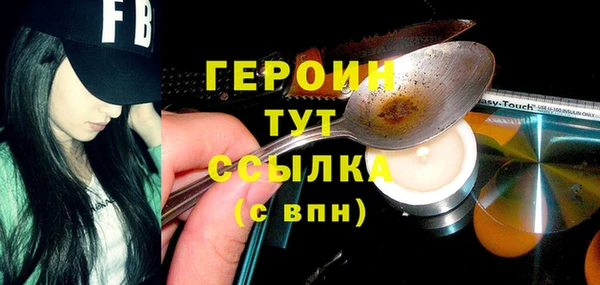 мяу мяу мука Мегион