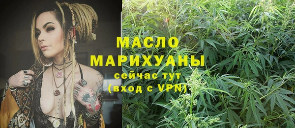 мяу мяу мука Мегион
