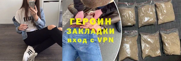 скорость mdpv Медвежьегорск