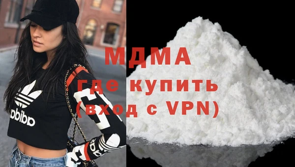 мефедрон Аксай