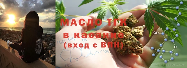 мефедрон Медногорск