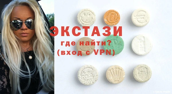 мяу мяу мука Мегион
