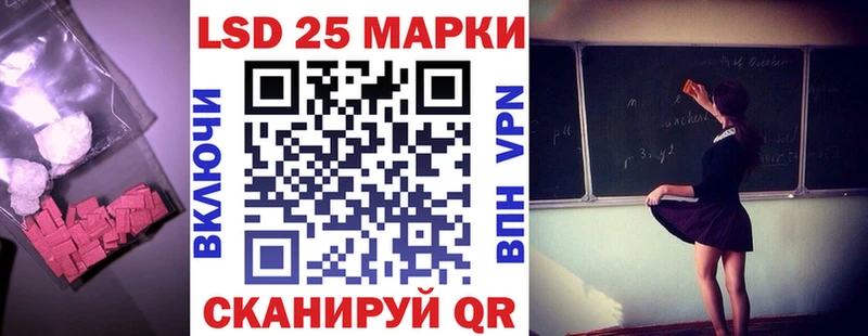 ЛСД экстази кислота  где можно купить наркотик  Онега 