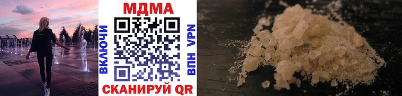 MDMA VHQ  MEGA сайт  Онега 